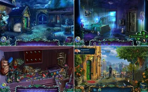 Играть поиск предметов на русском без регистрации