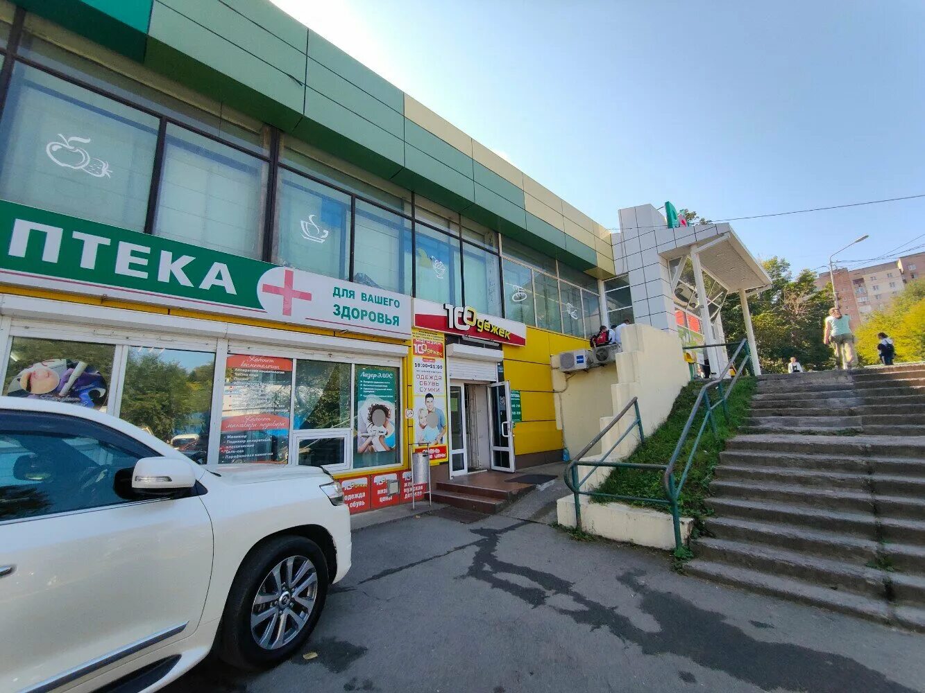 Плюс один дом - УК-Прикамье