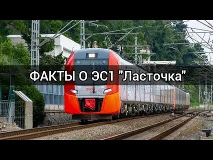 Эс о эс нам нужна помощь здесь