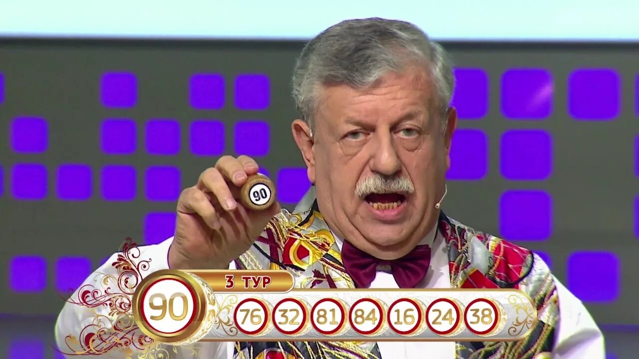 Точка продаж столото. Анонс у нас выигрывают. Прямые розыгрыши столото. Розыгрыш столото. Прямые розыгрыши столото.