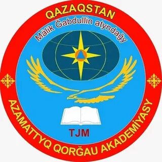 Жетілген әйелдердің супер порно фотосуреттері