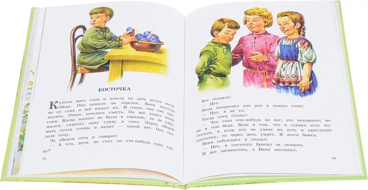 Л толстой рассказы для детей 2 класс. Произведения Льва Толстого для детей 4 класса. Рассказы Толстого для детей. Рассказы л н Толстого для детей.