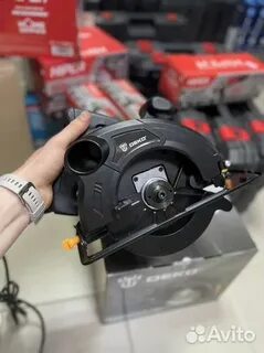 Deko 1500