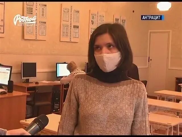 Антрацит асш. 19 школа антрацит. родной антрацит телеканал №9 11.11.2025.