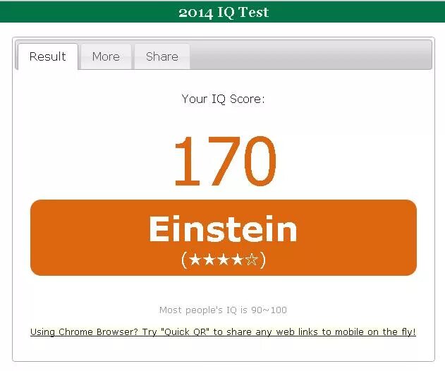 Айкью 200. Ваш IQ. IQ 165. 170 IQ. Ваш IQ 170.