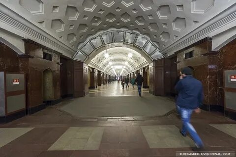 Красные ворота выход