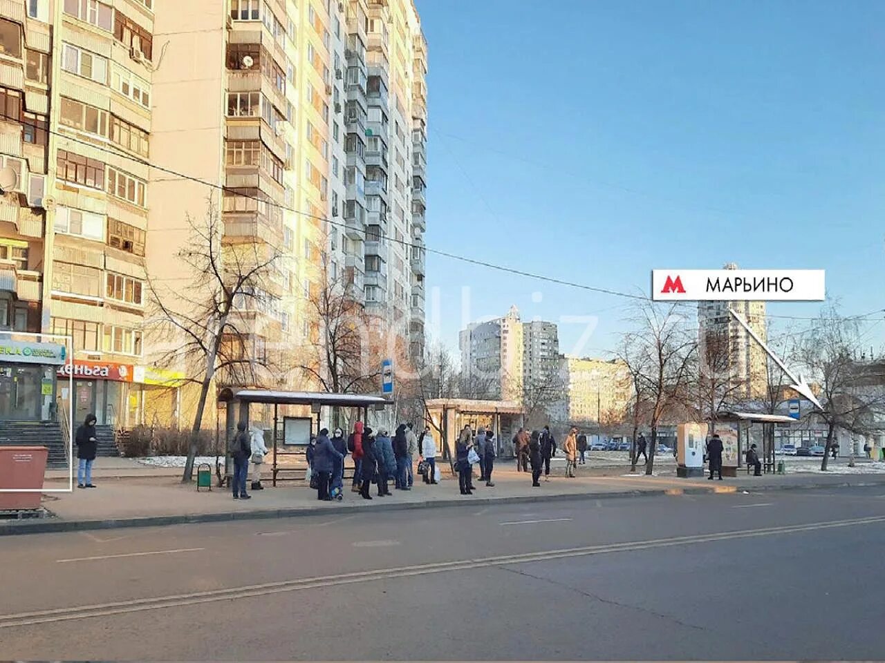 Инвитро, медицинская лаборатория, Новочеркасский бул., 55, Москва, Россия - Янде
