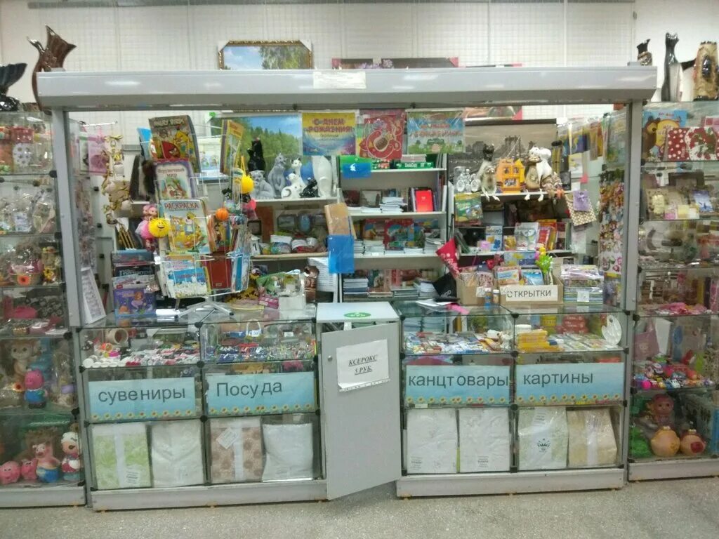 канцлер приокский рязань. офис маг вокзалтная рязань. канцтовары рязань. магазин канцтоваров рязань. белякова 32а рязань.