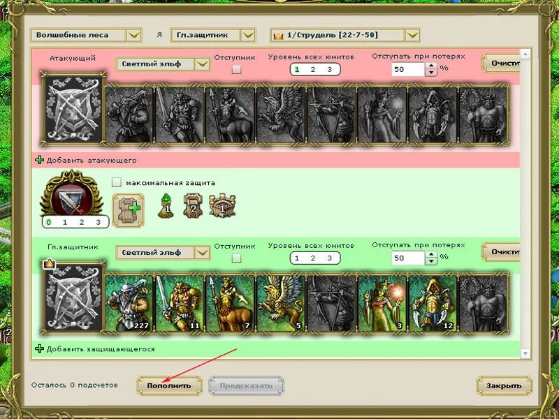 Потерянные добавить. Потерянные добавить. Даги болдуин. Потерянные добавить. Потерянные добавить.