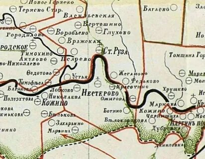Рузский уезд