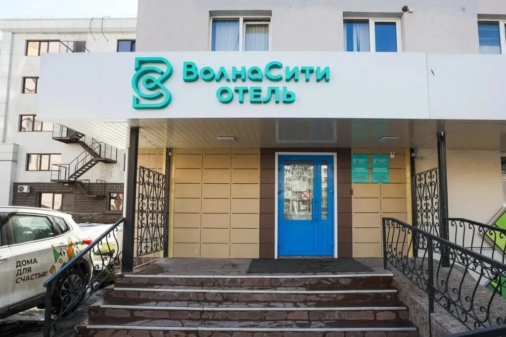 Отели азимут на карте. Азимут отель уфа. Отели уфа на карте. Азимут турист отель уфа. Гостиница тан уфа.