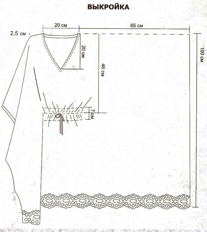 Сшить тунику выкройки. Туника из муслина женская выкройка. Выкройка парео халатик. Пляжный халат из шифона выкройка своими руками. Пляжная туника выкройка.