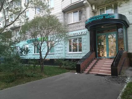 Москва привольная 1