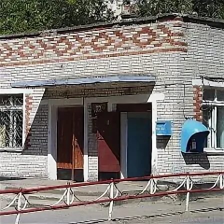 Почта сергиев посад ферма