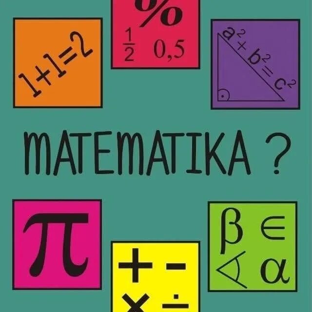 Харьков математика. Репетитор по математике. Харьков математика. Аватарка для группы по математике. Институт каразина в харькове.