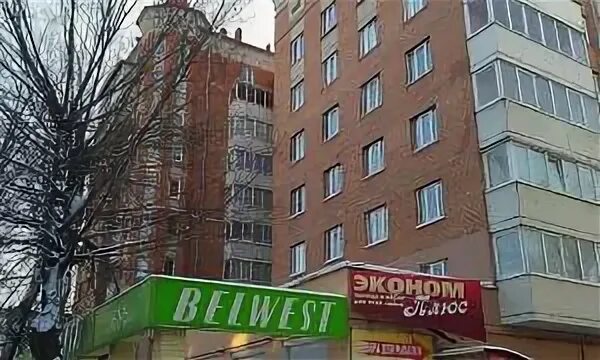 Ул герцена 98 вологда. Ул герцена 98 вологда. Эконом плюс. Вологда, ул. Г.