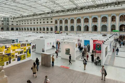 Международная ярмарка современного искусства