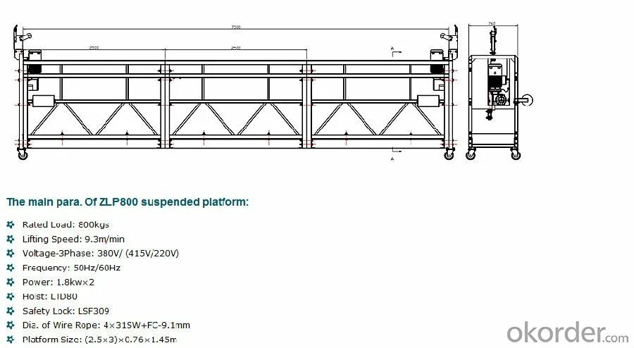 Люлька фасадная ZLP-630 чертежи. Фасадный подъемник ZLP 630 чертеж. Консоль фасадного подъемника ZLP 630 чертеж. Чертеж люльки ZLP 630.