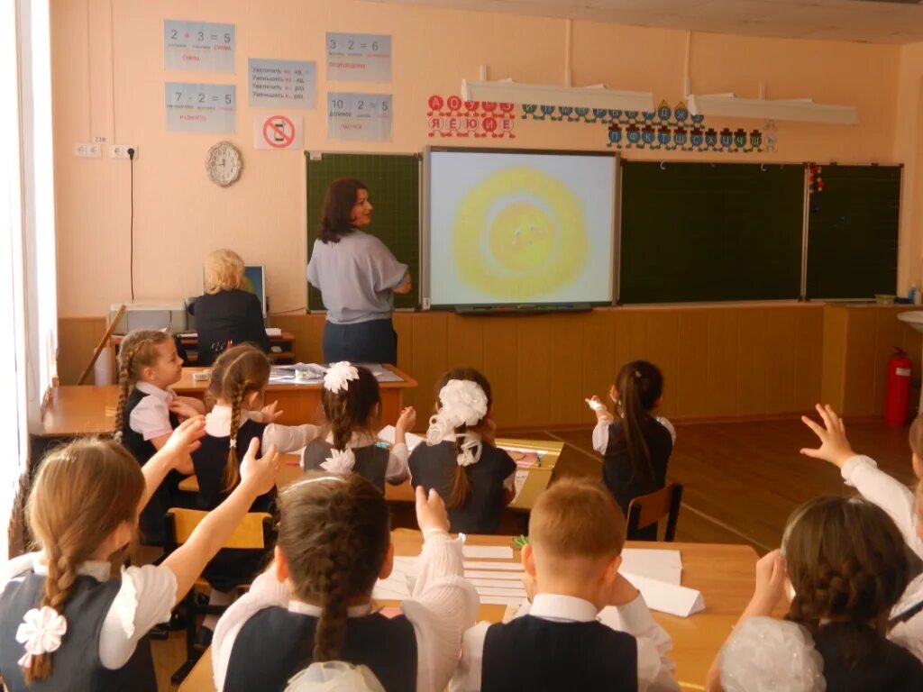 учителя начальных классов школы 35. учителя начальных классов школы 35. портфолио учителя начальных классов. учителя начальных классов школы 35. учителя начальных классов школы 35.