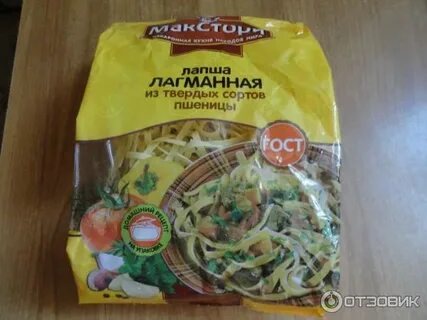 Покупная лапша