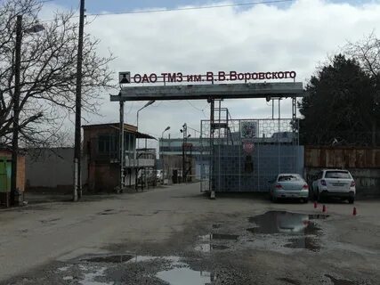 Кабан красноармейская ул 47 1 тихорецк