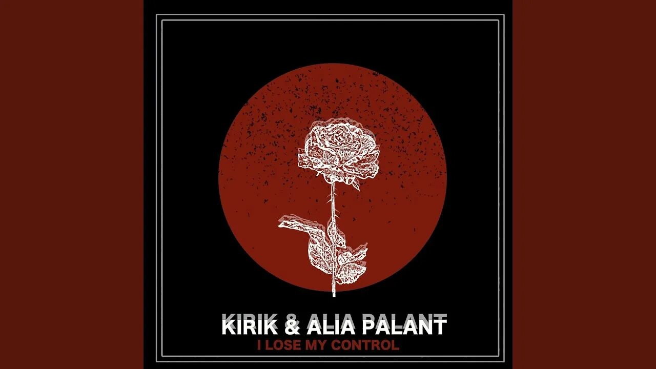 And i lose control. Zakroi glaza kirik, alia palant. kirik alia palant. i lost control. kirik alia palant wikipedia.