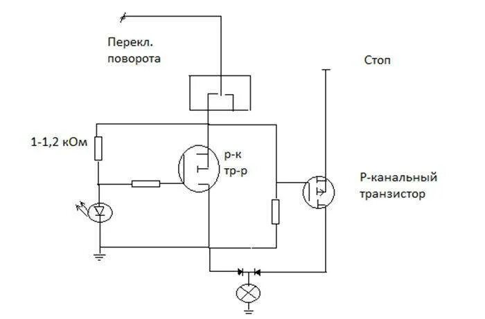 Как проверить реле поворотов. Реле поворотов 79.3777 схема. Схема реле поворотов 494.3787. Схема реле поворотов ВАЗ 2108 на транзисторах. Схема реле поворотов 642.3747.