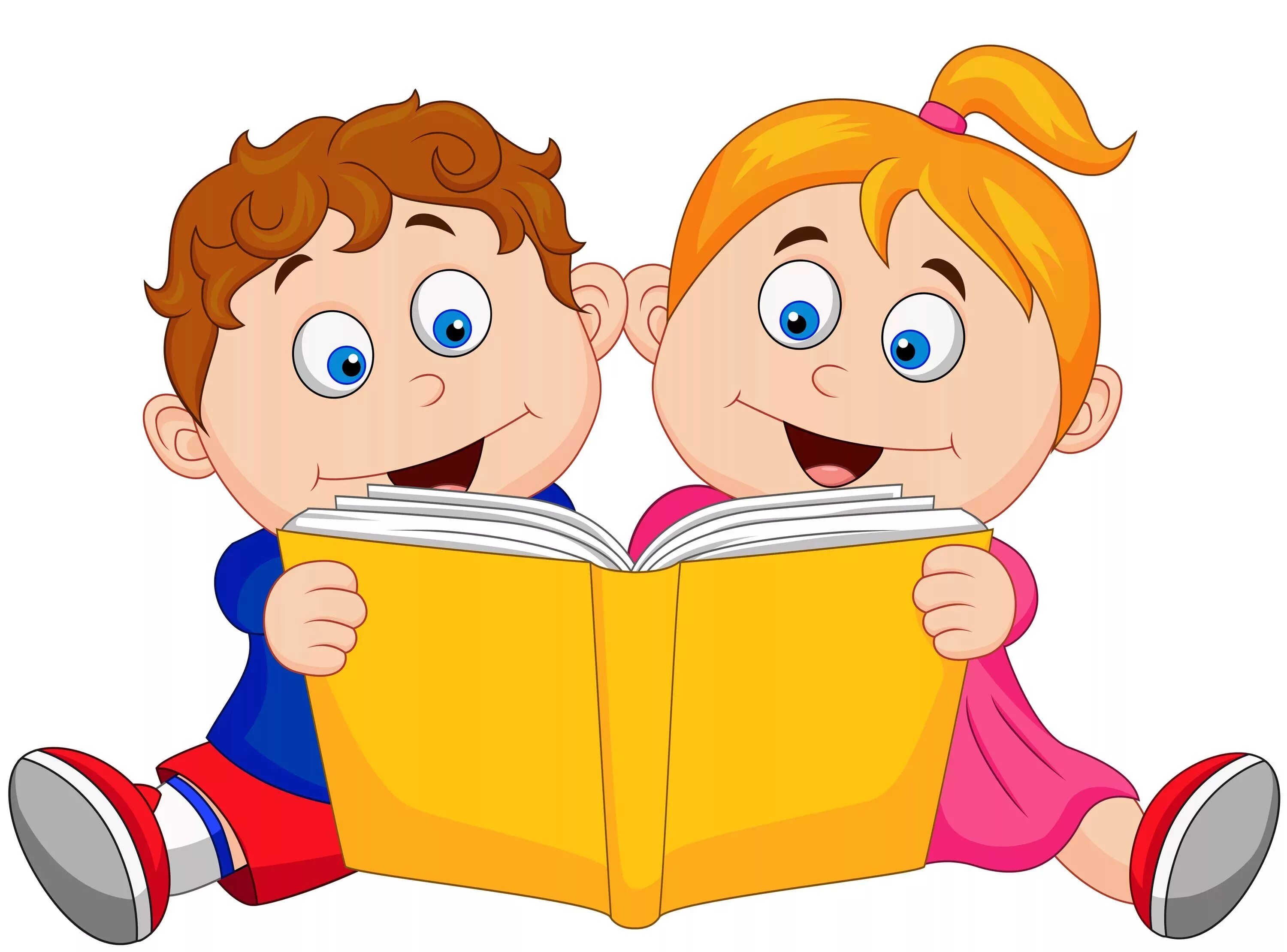 Книги для детей. Мальчик с книжкой. Мультяшные дети с книгами. Дети с книжками мультяшные.