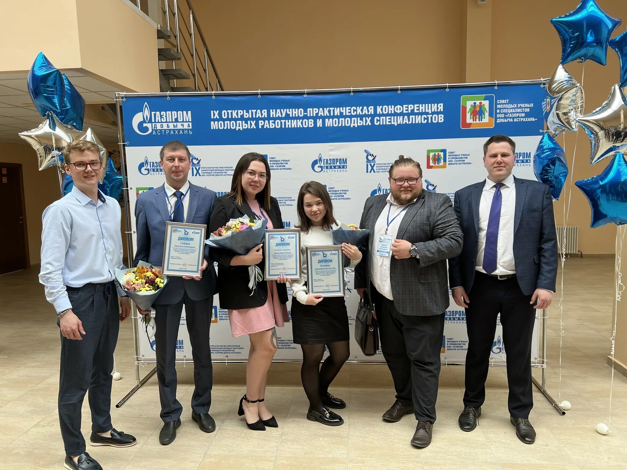 Дирекция молодежных программ. Дирекция молодежных программ