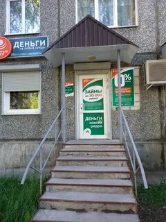 Сегежа 1