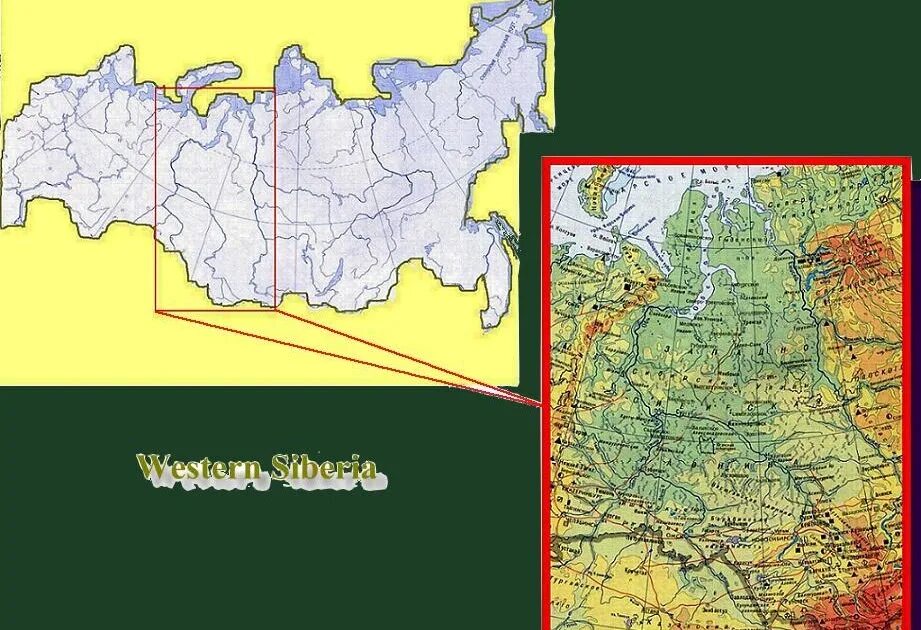 Головорезы матушка обложка трека. Карта россии siberia. West siberia. West siberian lowland. Mongolia siberia map.