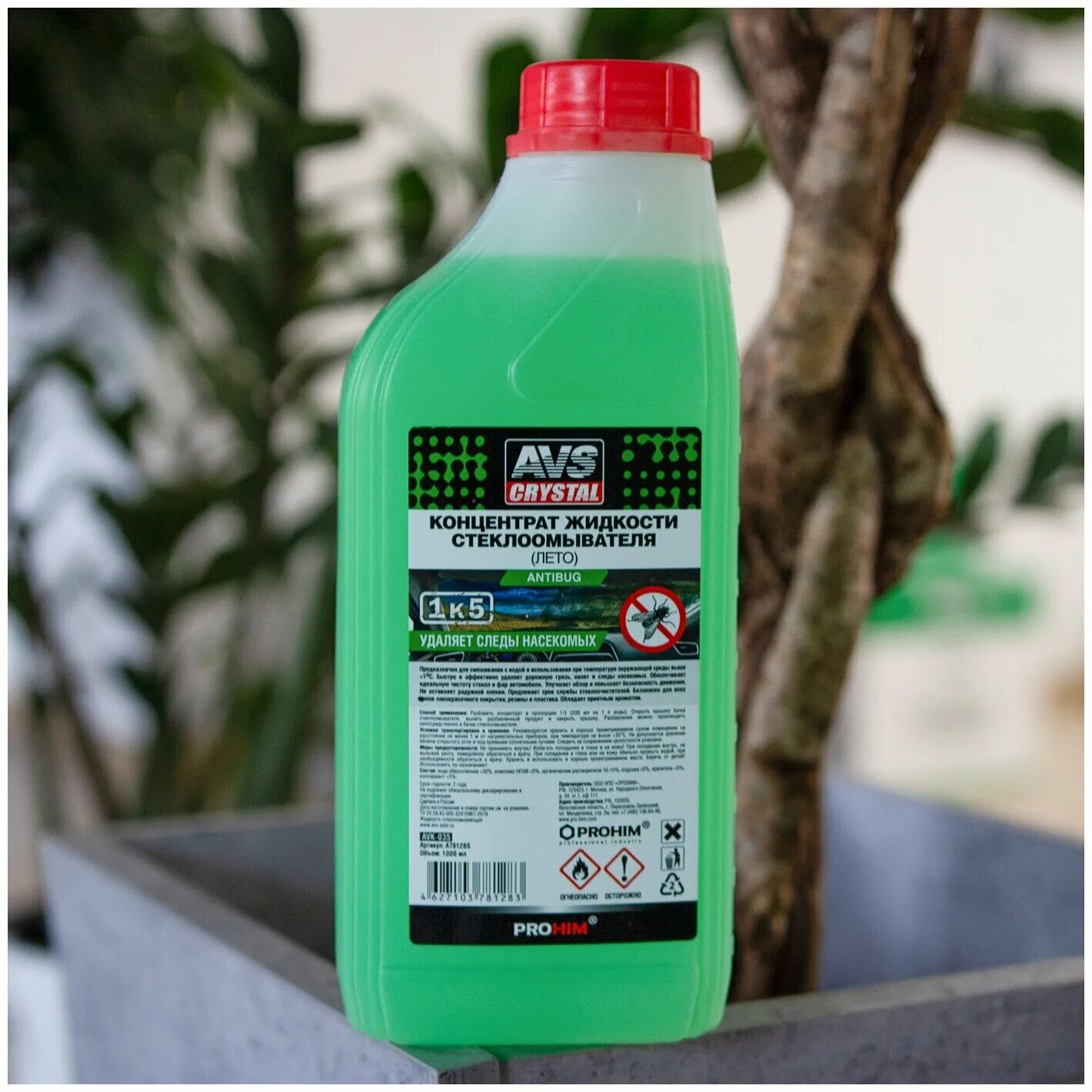 Eco-bio жидкость стеклоом. омыватель стёкол avs avk-035 "мухомой " конц. "мухомой" концентрат. зимняя жидкость стеклоомывателя (концентрат) -50°с 1 л avs avk-400. 1л.