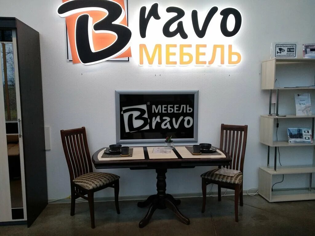 кухонный мебель угловой. мебель тосно каталог. кухни черноземья наполи афродита. мебель браво киров. кухня аврора-10.