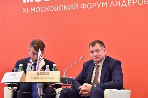 Комплекс градостроительной политики города москвы