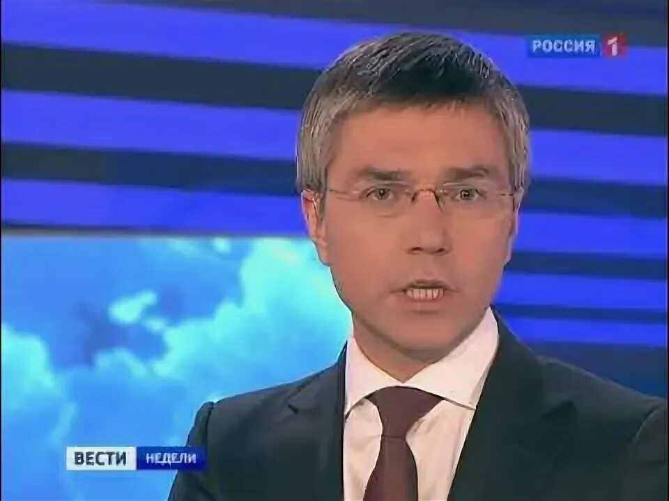 Вести недели 25.02. Вести недели Россия 1 09.10.2016. Вести недели 2006 Россия.