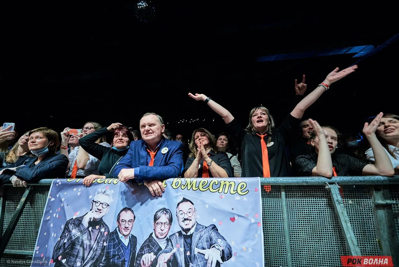 Папа жги липецк. Группа секрет 2020. Тайная группа 48. Отец дмитрий прикол. Отец жги.