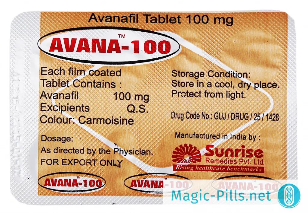 Авана 100. Аванафил 100 мг. Avana 100mg. Таблетки аванафил.