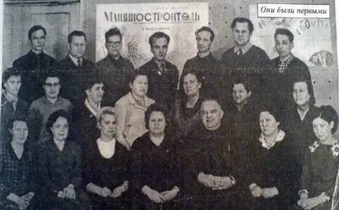 Сайт сарапульского индустриального техникума