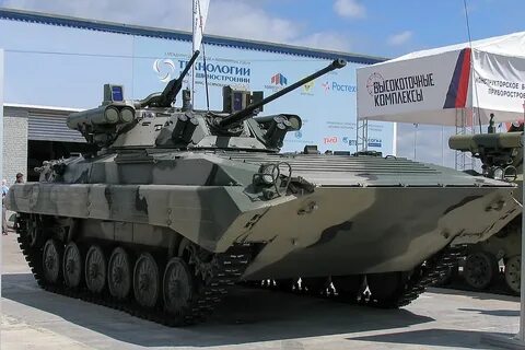 Новая бмп