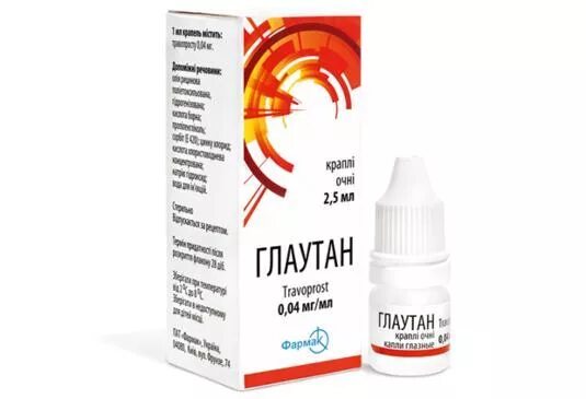 Глазные капли повышающие внутриглазное давление. Капли от глазного давления. глаутан. травопрост капли. глазные капли от глаукомы.