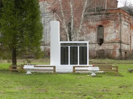 Погода сардык погода в сардыке