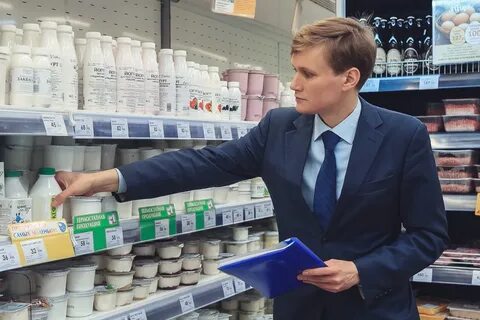 Производитель тендер