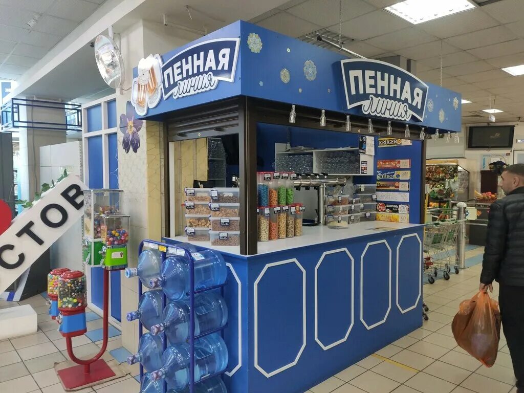 скупка техники ломбард. скупка. скупки ростов на дону. авторизированный сервисный центр. авто ру ростов-на-дону.