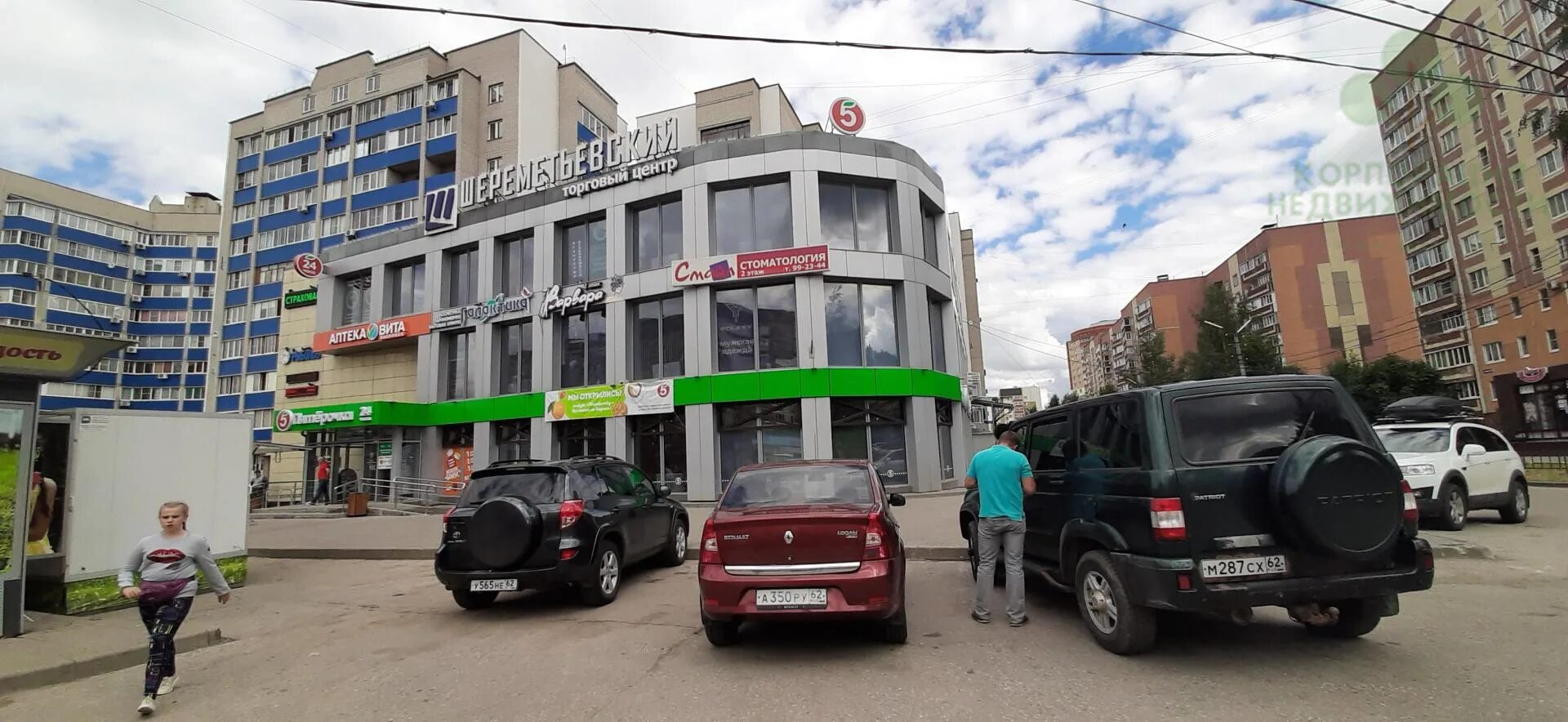 Ул новоселов д 2. Тц шереметьевский рязань. новосёлов 51 к2 рязань. улица новоселов 51 рязань. новоселов 51 к 2 рязань.