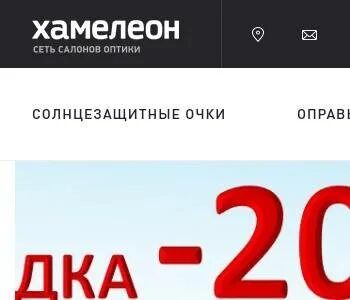 31 24 24 телефон