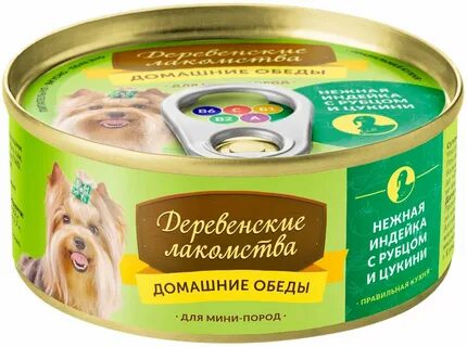 Деревенские лакомства корм для собак мелких пород