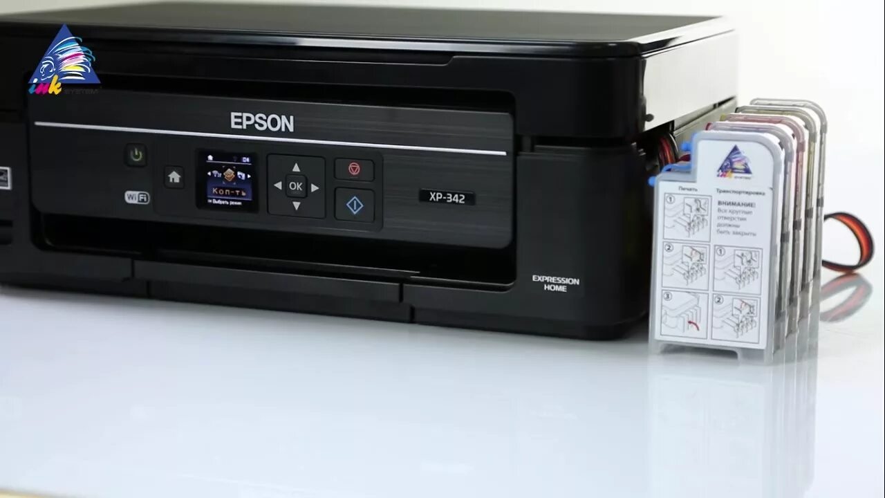 Хр 342. СНПЧ для Epson XP-342. МФУ Epson XP-342. МФУ Epson хр 342. МФУ Epson expression Home XP-342.