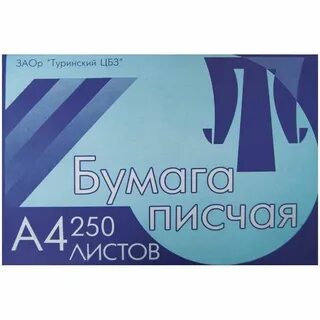 65 г м2