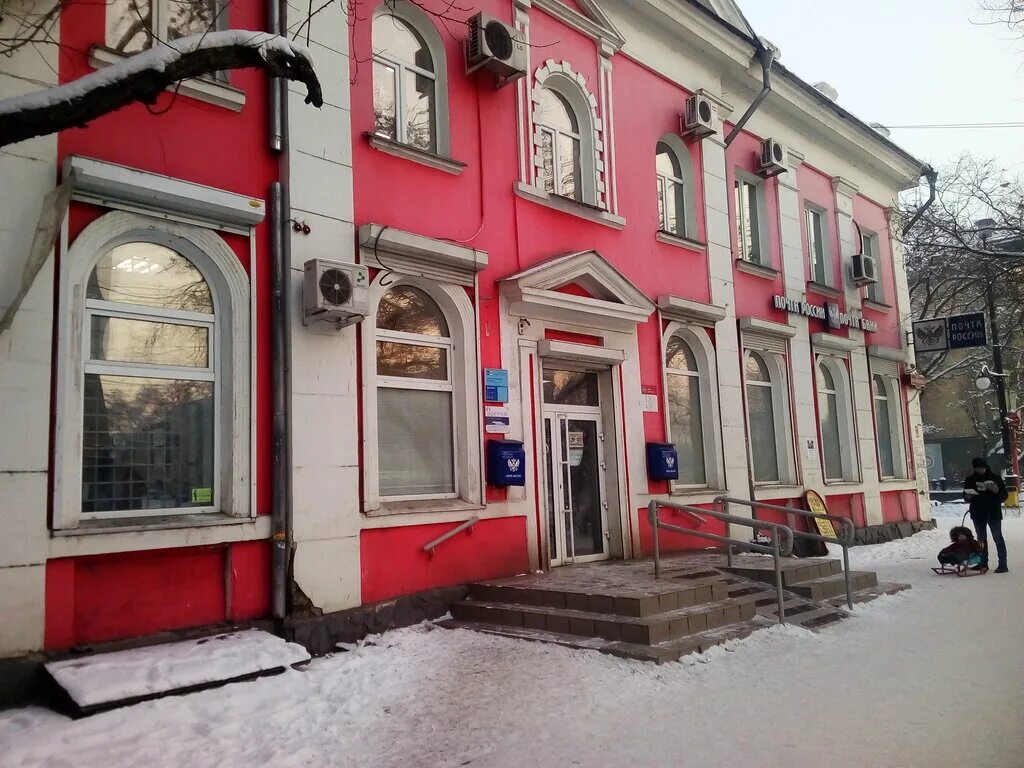 Крылова 67 абакан. Ленина 86 пермь. Фото почты абакан. Почта абакан ленина. Г абакан, ул щетинкина, д 20.