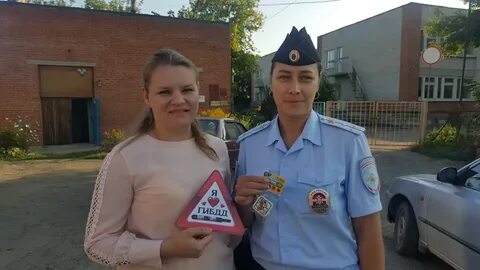Гаи миасс телефон